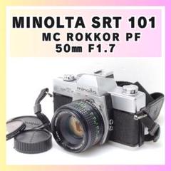動作確認済】MINOLTA SRT 101 50㎜ F1.7 フィルムカメラ - メルカリ
