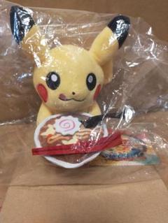 ポケモン ピカチュウ ワールドチャンピオンシップス 2010 ぬいぐるみ ポケモンワールドチャンピオンシップス2010 ピカチュウ
