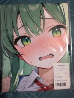 未開封 おりきゃら 東風谷早苗 超大バスタオル 4851 - メルカリ