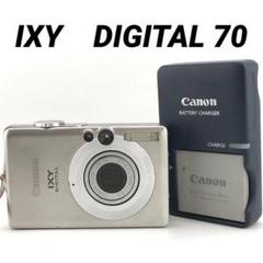 Canon IXY DIGITAL 70 PC1193 キャノン　コンデジ 1057004413564542_02_3978w.jpeg