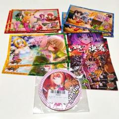 戦国乙女　ポストカード　20枚　セット　コンプ Amazon.co.jp: .. 戦国乙女 ポストカード 20種類全コンプリート