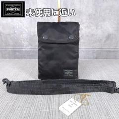 【限定品・未使用級】ポーター タンカー 30周年アニバーサリー ショルダーバッグ Yahoo!オークション -「ポータータンカー30周年」の落札相場