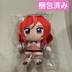 2025年最新】西木野 真姫の人気アイテム - メルカリ