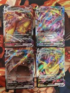 ポケモンカード AR CHR S色違い プロモ RR ex まとめ売り 引退品 ポケモンカード AR CHR S 色違い プロモ RR ex まとめ売り 引退