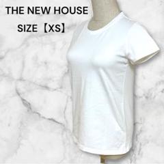 2025年最新】THE NEWHOUSEの人気アイテム - メルカリ