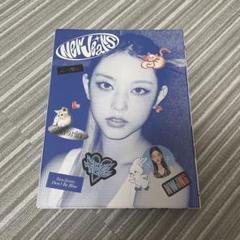 NEWJEANS アルバム　ヘリン　セット Amazon.co.jp: (BUNNY BEACH BAG Ver.) NEWJEANS GET UP 2nd EP