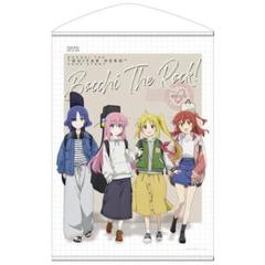 ぼっち・ざ・ろっく! B2 タペストリー ストリートファッションVer.