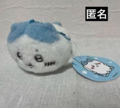 2025年最新】ハチワレ マスコット ほわほわの人気アイテム