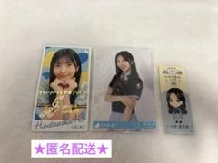 2025年最新】日向坂46 サインの人気アイテム - メルカリ