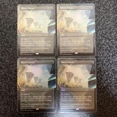 Foil】《エルドラージの寺院/Eldrazi Temple》[ROE] 土地R