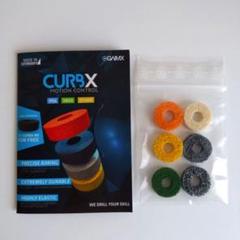GAIMX CURBX エイムリング サンプルセット