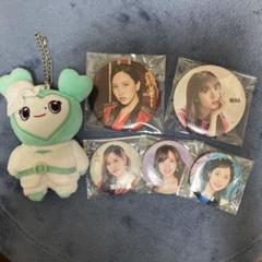 Twice ミナ 缶バッジ・ミブリーバッグチャームセット - メルカリ