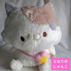 2025年最新】となりのにゃんこの人気アイテム - メルカリ