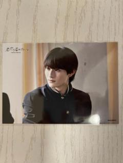 2025年最新】前田拳太郎の人気アイテム - メルカリ