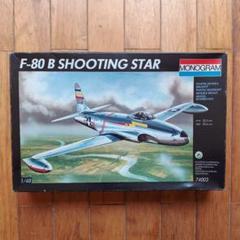 2025年最新】1/48 モノグラム プラモデルの人気アイテム - メルカリ