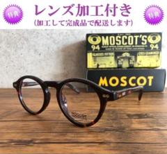 MOSCOT MILTZEN / モスコット ミルゼン 46 TORTOISのサムネイル