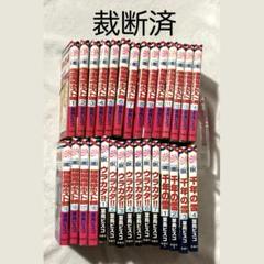 【裁断済・送料込】 葉鳥ビスコ 3作品 全巻 計29冊セット