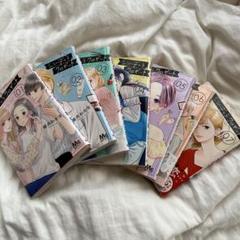 柳井わかな先生 直筆サイン色紙セット 柳井わかな先生 直筆サイン色紙セット - メルカリ