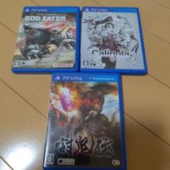 vita ソフト　まとめ売り　10本　みんごる　戦国無双　カリギュラ　バイオ vita ソフトまとめ売り10本みんごる戦国無双カリギュラバイオ