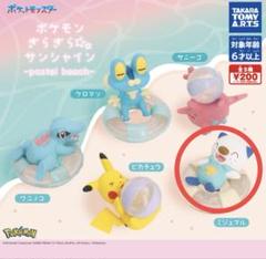 ポケモンセンター　ぬいぐるみpetit pastel  ステルマスコット セット Amazon.co.jp: ポケモンセンターオリジナル マスコット Pokémon