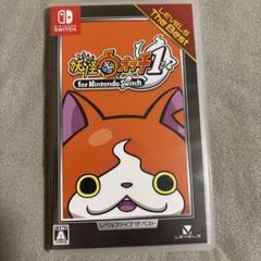 任天堂Switch ソフト 妖怪ウォッチ1 24時間以内発送