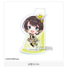2025年最新】大空スバル アクリルスタンドの人気アイテム - メルカリ