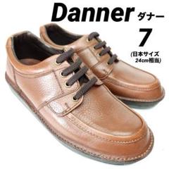 Danner ダナー ビジネスシューズ ドレスシューズ モカシン 茶 24cm
