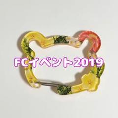 2025年最新】東方神起tbの人気アイテム - メルカリ