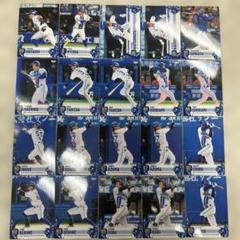 【野手】2025BBM 横浜DeNAベイスターズ