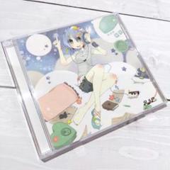 R.I.P. / KotsBeirne 骨盤P VOCALOID ボカロ CD