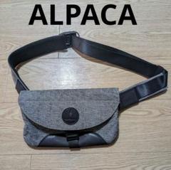 ALPACA　アルパカ　ボディバッグ　エアスリングプロ