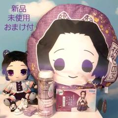 鬼滅の刃 ☆胡蝶しのぶグッズ②☆