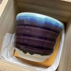三代 徳田八十吉 酒器　盃　ぐい呑　共箱付 Yahoo!オークション -「三代 徳田八十吉 ぐい呑」の落札相場