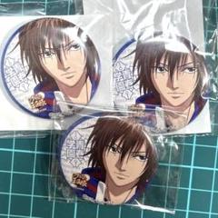 新テニスの王子様　缶バッジ　不二周助　イチ推し王子　4点セット 新テニスの王子様 缶バッジ 不二周助 イチ推し王子 4点セット