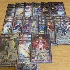 バトスピ　ファイズ　デッキパーツ 全文無料】バトスピ デッキ考察 ファイズ編 ｜奴偽