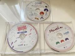 うたプリ　ドラマCD14