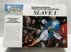 ファインモールド　1/72　SW-4　スレーブ Ⅰ ファインモールド 1/72 SW-4 スレーブ Ⅰ - メルカリ