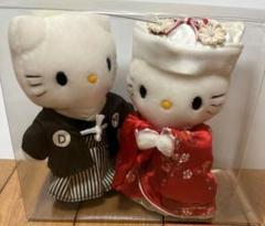 ★レア★ハローキティ 新郎新婦キティ 結婚式 ウェルカムドール キティ ダニエル ハローキティ & ディアダニエル ウェディングドールセット