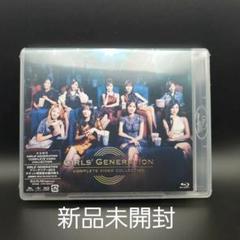 少女時代/GIRLS'GENERATION COMPLETE VIDEO CO…