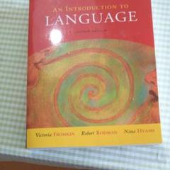 LANGUAGE