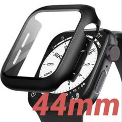 アップルウォッチ保護用ケース10/9/8/7/6/5/4/SE2/SE 44mm
