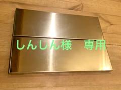【3枚セット】IGT用ハーフユニット　穴無し　リッドトレー　本州送料込　純正廃版 ステンレストレーハーフユニット ブラック(FES-086-BK