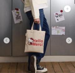 メーカー直売所 パリ限定】ハローキティ キティ トートバッグ エコバッグ Merci バッグ