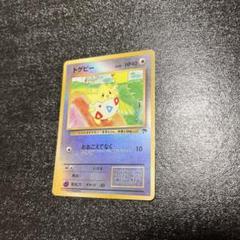 2025年最新】ポケモンカード トゲピーの人気アイテム - メルカリ