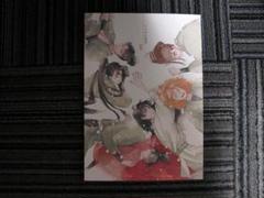 キノコ 忍たま■60p長編■いつかの初雪 前篇/留三郎+伊作、六年生オール キノコ様専用 忍たま□60p長編□いつかの初雪 前篇/留三郎+伊作