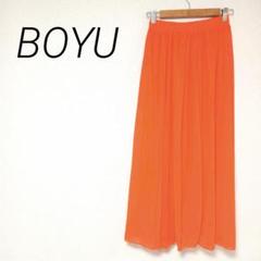 BOYU オレンジ ロングスカート ゴムウエスト フリー　派手目　軽量　夏