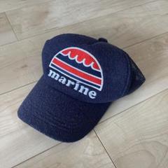 MUTA marine キャップ　パイル　ネイビー