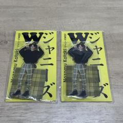 小瀧望くんグッズ まゆさん専用 WEST. 小瀧望 グッズまとめ売り - メルカリ