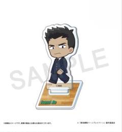 【ブレイバーン】くじクリフ イサミ・アオ アクスタセット ブレイバーン くじクリフ アクリルスタンド イサミ・アオ