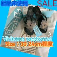☆SALE☆Vivienne Westwood☆ヴィヴィアン ☆ミュール☆美品☆ Vivienne Westwood(ヴィヴィアンウエストウッド) サンダル